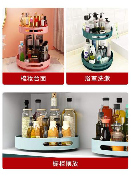 Household Kitchen Rotating Spice Rack Storage Rack Round Seasoning Organizer Modern Minimalist Kitchen Organizer Rack detail 5