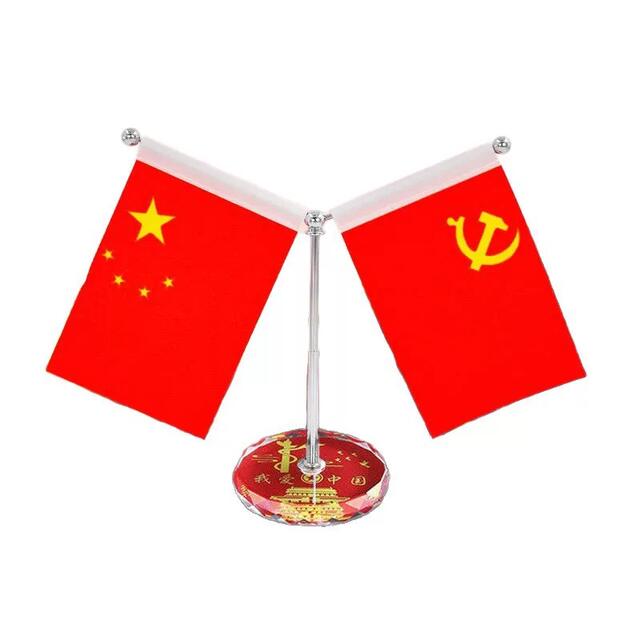 Car-Mounted Red Flag Ornament, Double-Sided Red Flag Ornament for Office Desk, Crystal Base, Party Flag, National Flag, Water Decoration, Desktop Display detail 9