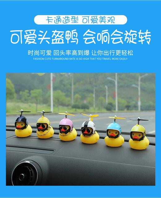 Bicycle Electric Scooter Wind-Breaking Duck Car-Mounted Little Yellow Duck Social Media Duck Ornament Tiktok Same Style Turbo Duck Wholesale detail 7