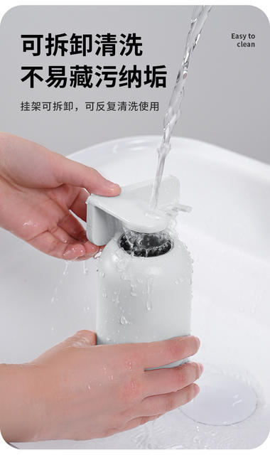 Magnetic Mouthwash Cup Toothbrush Storage Rack Stainless Steel Toothbrush Cup Wall Hanging Punch-Free Upside-Down Toothbrush Cup Holder Simple detail 11
