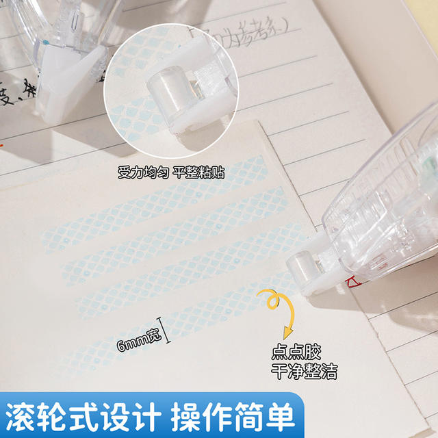 Dot Adhesive Correction Tape Strong Dot Double-sided Adhesive Pen High Viscosity Traceless Handmade Tape for Children and Primary School Students detail 5
