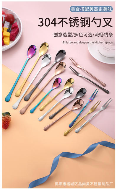 304 stainless steel spoon ice cream dessert coffee seasoning honey long handle mixing spoon fruit fork printable logo detail 10