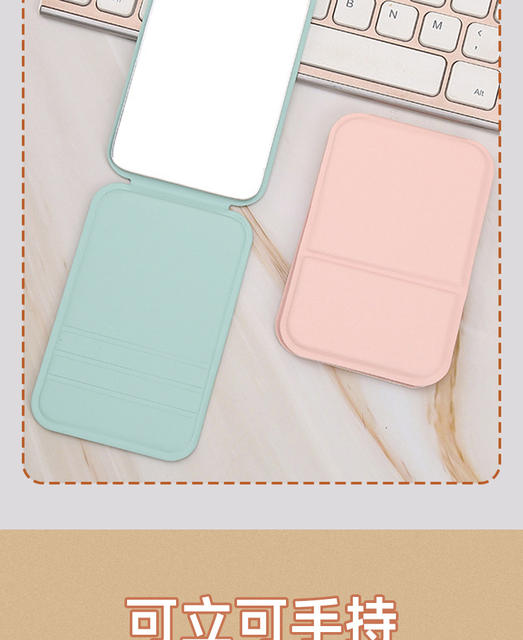 Desktop Small Mirror Rice White Handheld Mirror Portable Edge Grinding Mirror Pure White Printing Folding Makeup Mirror Simple Makeup Mirror detail 8