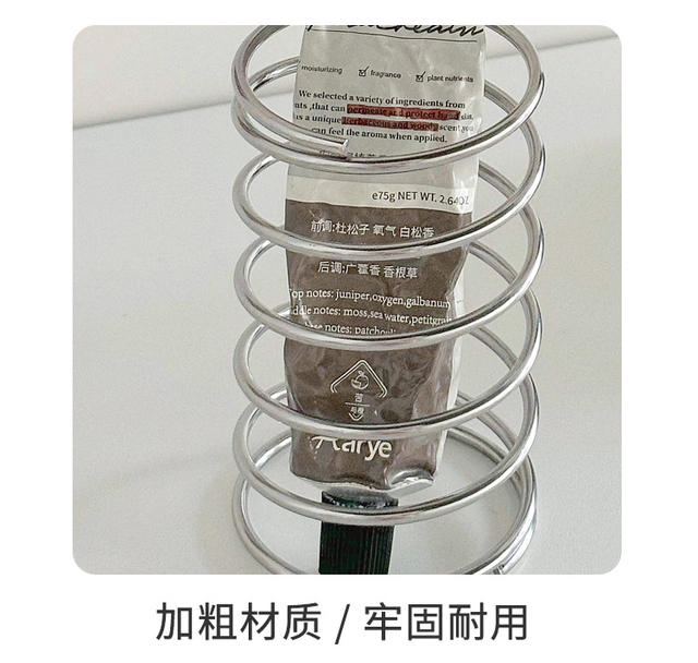 Comb Storage Rack, High-End Makeup Brush Storage Tube, Bathroom Bathroom Sink, Stainless Steel Toothbrush Storage Rack detail 6
