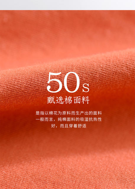 High-Waist Menstrual Period Underwear for Women, Pure Cotton Antibacterial Menstrual Pants for Girls during Menstrual Period, Leak-Proof Aunt, Cotton Women's Briefs detail 3