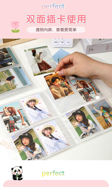 Simple Frosted Transparent Photo Album Buckle Storage Album Large Capacity Celebrity Card Album Waterproof Collection Album Wholesale detail 3