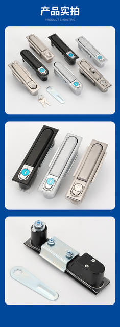MS818 switch cabinet door plane lock power distribution chassis high and low voltage MS490 lock power cabinet mechanical equipment door lock detail 11