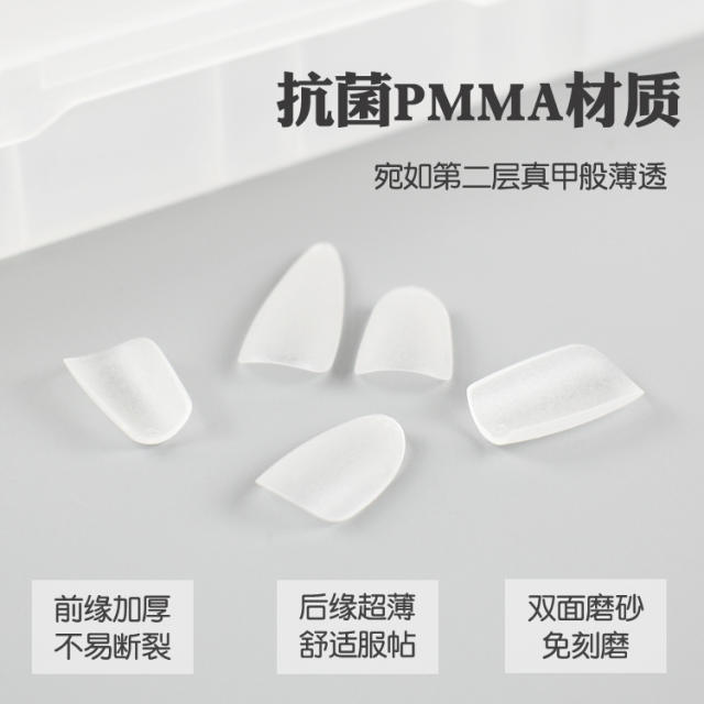 Junzhuo Manicure Wearable Nails Specialized in Medium Oval, Short Round, Thin Long Flat Nails, Ultra-Thin Nail Tips Without Need for Carving detail 10