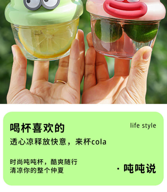 High-Appearance Mini Chubby Cup, Cute Straw Glass Cup, Trendy Internet Celebrity Cartoon Water Cup with Lid, Large Capacity Cup detail 3
