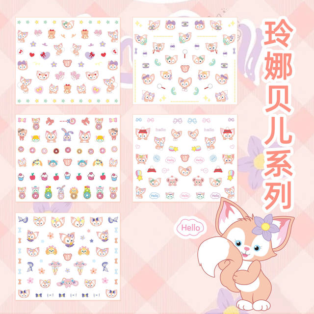 5 star Delilena Bell nail stickers suit cute animal bear cartoon nail stickers material wholesale detail 2