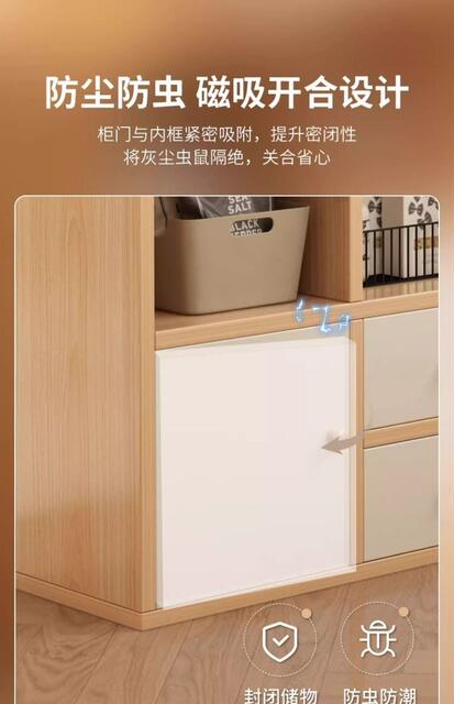 Bookshelf, Kindergarten Reading Shelf, Multi-Functional Simple Storage Cabinet, Living Room Storage Cabinet, Household Floor-Standing Storage Rack detail 8