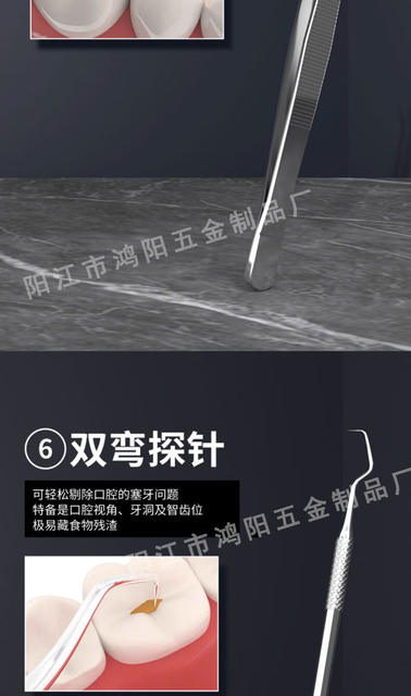 Stainless Steel Dental Calculus Removal Tool, Teeth Cleaning Oral Set, Tooth Stains, Tartar, Dentist Oral Mirror detail 9