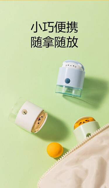 Deli Ns073 Pencil Sharpener Jumping Pet Sharpener for Elementary School Students Cute Pencil Sharpener for First and Second Grade Students detail 8