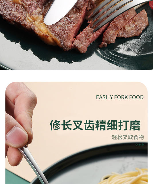 Western Tableware Steak Knife Set Table Fork and Knife Set Household Fork Stainless Steel Knife and Fork Gift Box detail 5