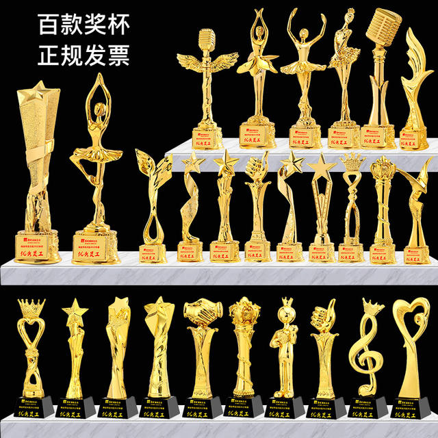 Gold Plated One Resin Trophy Making Singing Hosting Music Speech Dance Competition Award Company Annual Meeting Prize