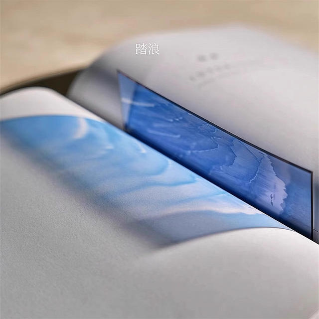 Memoirs of the Sea Chapter One Film Bookmark Ocean Theme Cultural and Creative Bookmark as a Gift for Friends detail 3