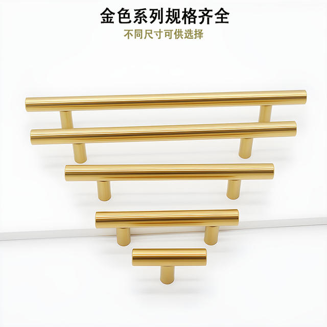 Cross-Border Exclusive Supply of Nordic T-Shaped Hollow Stainless Steel Handles, Light Luxury Drawer and Wardrobe Handles, Round Tube Door Handles detail 6