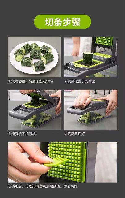 Cross-Border Amazon Multifunctional Vegetable Cutting Tool Kitchen Dicer Grater Shredder Vegetable Chopper detail 2