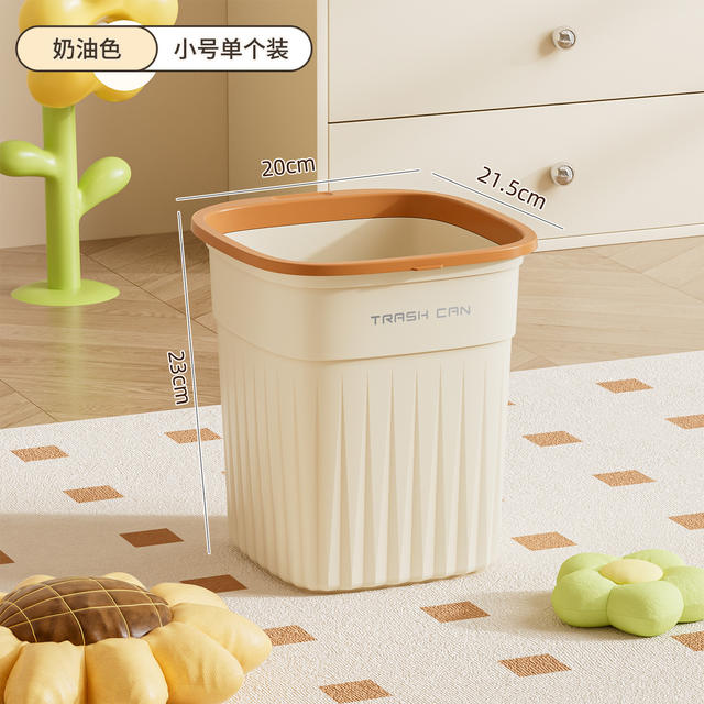 Trash Can for Home Use 2025 New Model Large Size for Living Room, Stylish Design for Office, Bathroom, Kitchen, Bedroom, with Press Ring Paper Basket