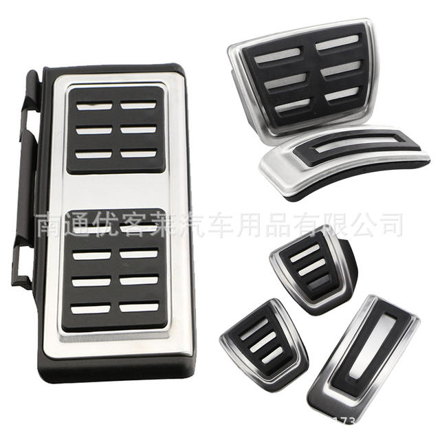 Suitable for Volkswagen Golf 7/8, Magotan, Tiguan L, Audi A3, Stainless Steel Anti-Slip Modified Accelerator and Brake Pedals detail 2