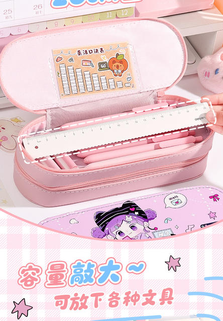 Large-Capacity Double-Layer New Pencil Case with High Aesthetic Value, Cartoon Stationery Box for Elementary School Students, Cute Multi-Layer Pencil Case for Children detail 9