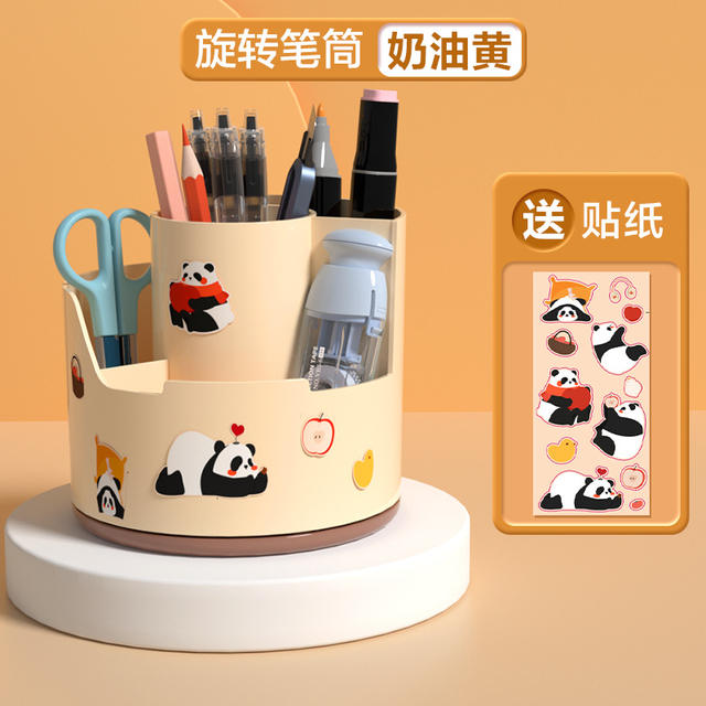 Deli/Deli 360-degree rotating pen holder student desk large capacity pen barrel pen holder multifunctional storage pen holder