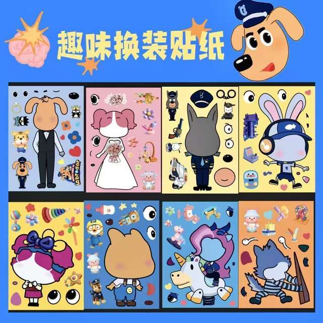 Rhythm Box Stickers for Girls Transformed into Dress-Up Stickers DIY Kidsren's Handmade Creative Educational Stickers Toys detail 9
