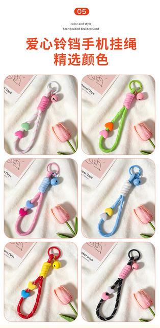 Color-Blocked Knotted Short Heart-Shaped Acrylic Phone Lanyard, Handmade Woven Plush Toy Anti-Lost Lanyard detail 9