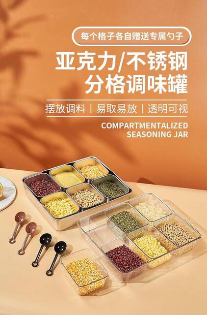 304 Stainless Steel Ice Powder Ingredient Box Multi-Compartment Seasoning Box with Lid for Commercial Use, Fruit Salad Seasoning Box, Sauce Container detail 1