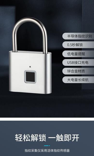 Cross-Border Wholesale Fast Fingerprint Recognition Smart Padlock Metal Anti-Theft Suitcase Lock Portable Identification Security Lock detail 6