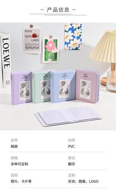 Suitable for Polaroid Mini12/11/9 Universal 3inch Polaroid Photo Album 64 Interstitial Spot Loose-Leaf Photo Album detail 5