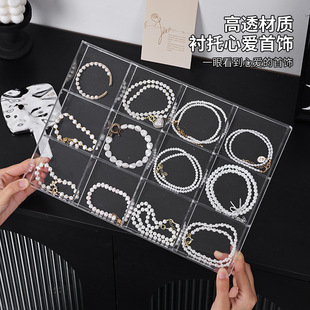 Pe Film Bracelet Suspension Box Jewelry Packaging Box Accessories Jewelry Display Transparent Storage Organizer Necklace Nail Art Box detail 8