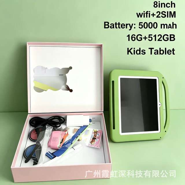 Export 7Inch Kids Tablet Pc Android7.1 Anti-Fall and Explosion-Proof Tablet Tab detail 4