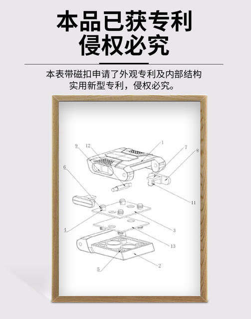 For genius phone watch Z987653210 magnetic flash buckle strap adapter Q2A Q1 D3 D2 D1 detail 2