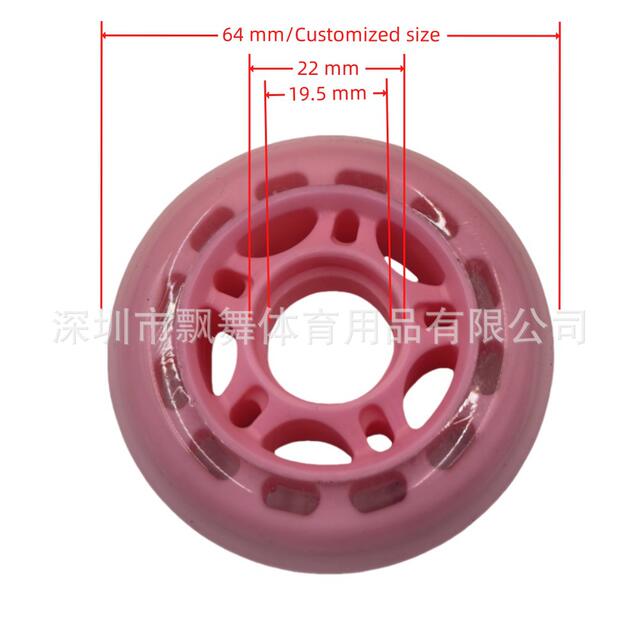 Skate Wheels Pu Wheels Rubber Non-Slip Silent Wear-Resistant Bearing Kidsren's Adult Roller Skates Roller Skate Accessories detail 7