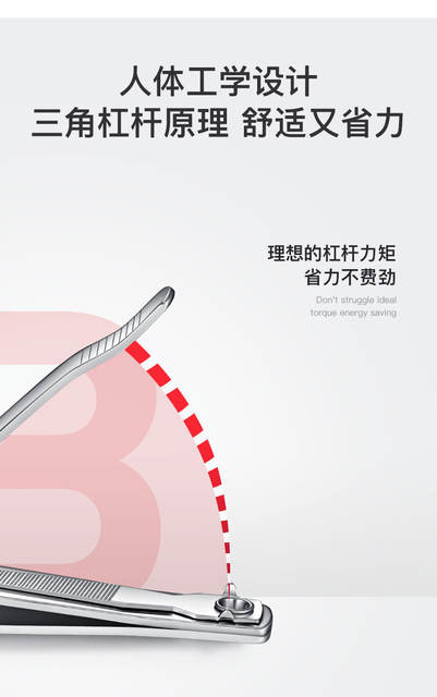 Boyou Large, Medium, Small Single Nail Clippers Flat Nail Scissors Diagonal Nail Clippers Adult Home Use Manicure Tools detail 12