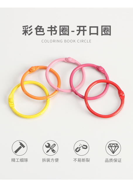 Painted Book Ring Stationery Accessories Colorful Card Ring Metal Open Ring Keychain Ready-Made Wholesale Binding Loose-Leaf Ring detail 4
