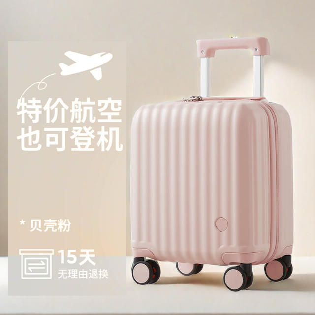 20*30*40 Spring and Autumn Airlines Trolley Case 14inch Luggage Lightweight Suitcase Women's Small Carry-On Suitcase Password Box detail 12