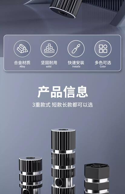 Bicycle Pedals Solid Aluminum Alloy Rear Axle Pedal Accessories Rocket Launcher Mountain Bike Round Foot Post Wholesale detail 6