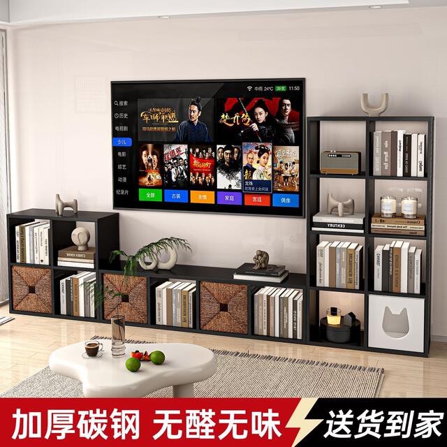 Steel Lattice Iron Art Hollow-Out Lattice Cabinet Children's Bookshelf Open Storage Free Combination Tv Cabinet Storage Cabinet detail 1