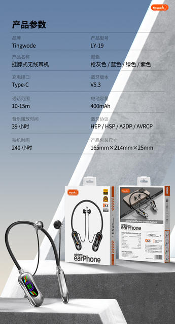 Cross-Border Popular Neckband Wireless Bluetooth Earphones with Large Capacity, Long Battery Life, High-Definition Calls, Sweat-Proof, Wholesale for Foreign Trade detail 11