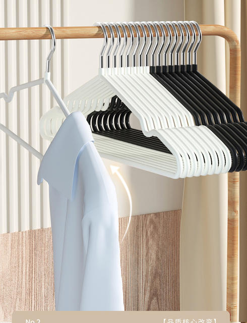 Hanger Bold Household Non-slip Seamless Hanger Wholesale Drying Plastic Adult Hanging Clothes Support detail 7