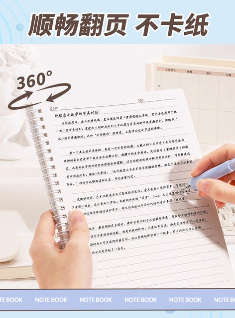 Kaba Bear B5 Spiral Notebook Thickened Notebook for Elementary Students Lined Notepad Cartoon Loose-Leaf Diary Notebook detail 6