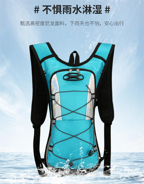 Cross-Border Outdoor Sports Cycling Water Bag Hiking Mountaineering Running Travel Men's and Women's Shoulder Water Bag Backpack detail 8