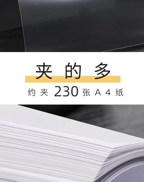 plastic drawing rod folder a4 folder file sleeve pumping rod clip loose-leaf file pumping folder folder customization detail 8