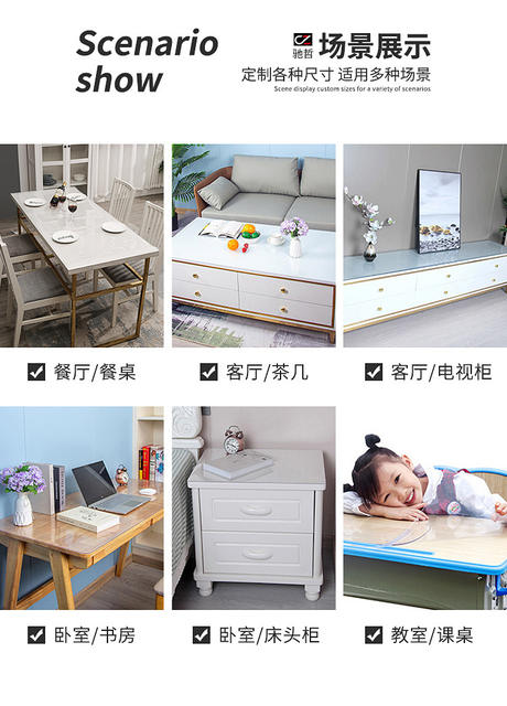 Food Grade TPU Table Mat Transparent Soft Glass Table Cloth Waterproof Oil-proof Anti-scalding Table Mat Crystal Plate Protective Film detail 6