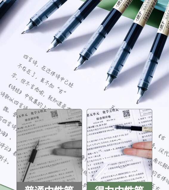 Deli S856 Direct Liquid Quick-Dry Rollerball Pen 0.5 Black Pen, Stylish Needle Tip Pen, Smooth Writing Liquid Pen detail 11