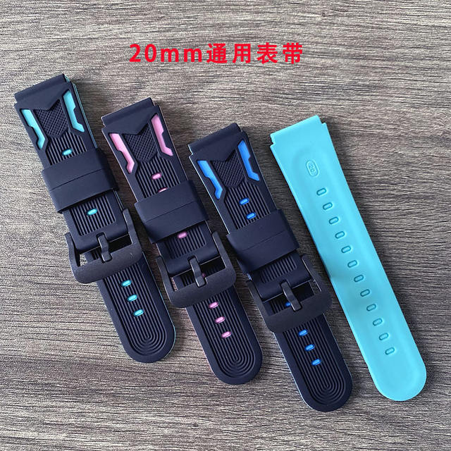 Universal Children's Phone Watch Strap Smartphone Watch Silicone Two-Tone Strap Standard Ears detail 6