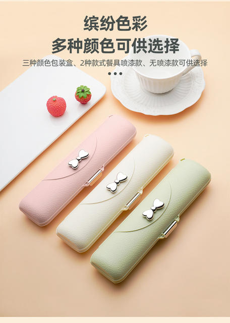 304 Stainless Steel Portable Cutlery Set, Chopsticks, Spoon, Fork Set, Outdoor Storage Box, Convenient Three-Piece Cutlery Set detail 10