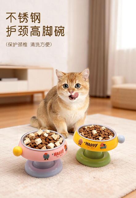 Stainless Steel Cat Bowl, Dog Bowl, Cat Feeding Bowl, Cat Food Bowl, Anti-Tip Cat and Dog Bowl, Pet Supplies, Pet Bowl detail 2